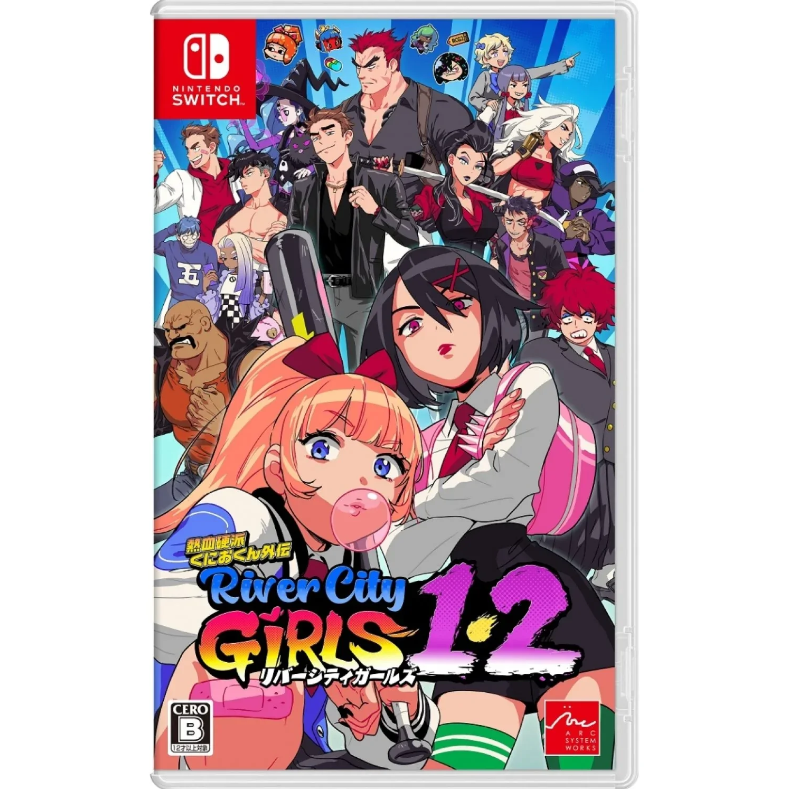 River City Girls 1 & 2 (Japanese English Import) - Switch