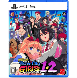 River City Girls 1 & 2 (Japanese English Import) - PS5