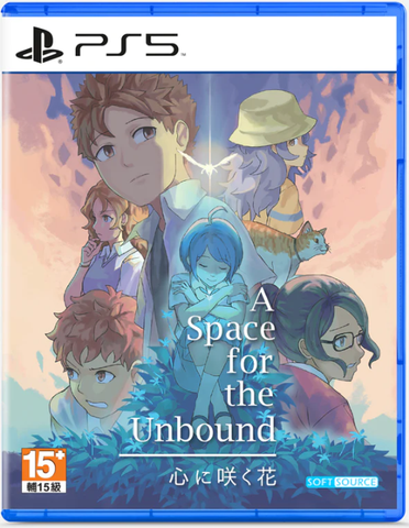 A Space for the Unbound [Asian English Import] - PS5