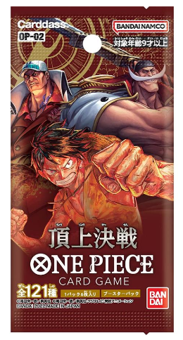 One Piece Card Game: Final Battle OP-02 Booster Pack (Japanese)