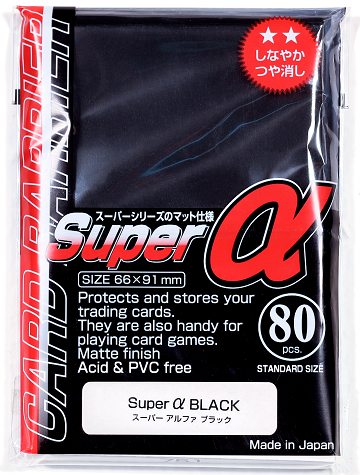 KMC Card Barrier - Super Alpha Black 80ct