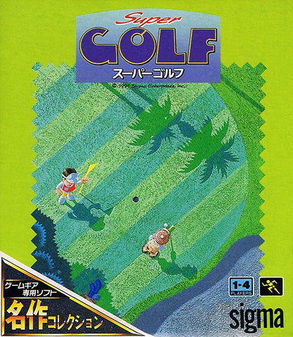 Super Golf [Japanese] - Game Gear (Pre-owned)