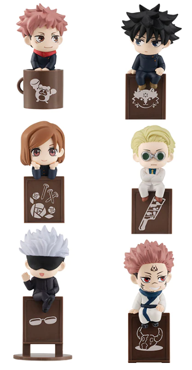 Jujutsu Kaisen Megahouse Ochatomo Series (1 Randon Blind Box)