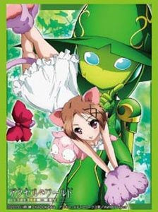 Character Sleeves Accel World Infinite Burst Chiyuri Kurashima