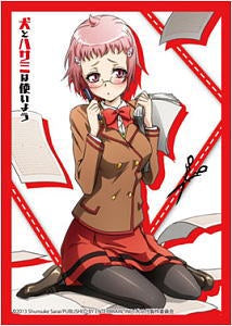 Character Sleeves Inu to Hasami wa Tsukaiyo Osawa Hami