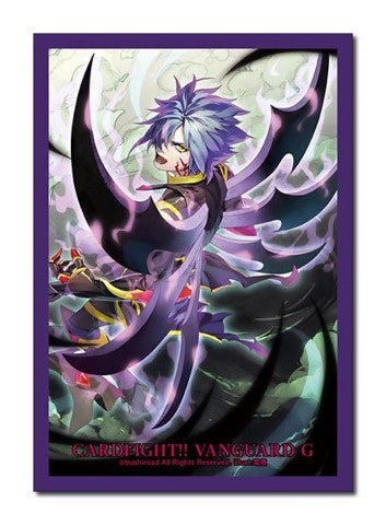 Character Sleeves Bladewing Reijy #1 - Cardfight Vanguard