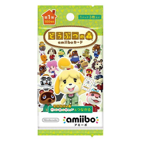 Japanese Animal Crossing Amiibo Cards Series 1 (3 Card Pack, Compatible with North American Games)