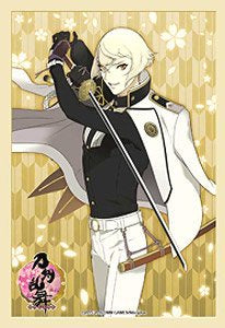 Character Sleeves Touken Ranbu Higekiri