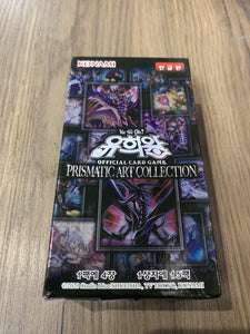 Yu-Gi-Oh! Prismatic Art Collection Booster Box (Korean)