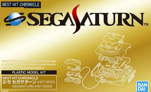Sega Saturn (HST-3200) Best Hit Chronicle Plastic Model Kit Bandai