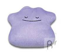 Pokemon Ditto Relaxation Time Plush