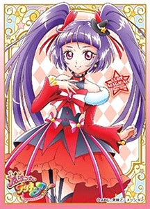 Character Sleeves Maho Girls PreCure! Cure Magical Ruby