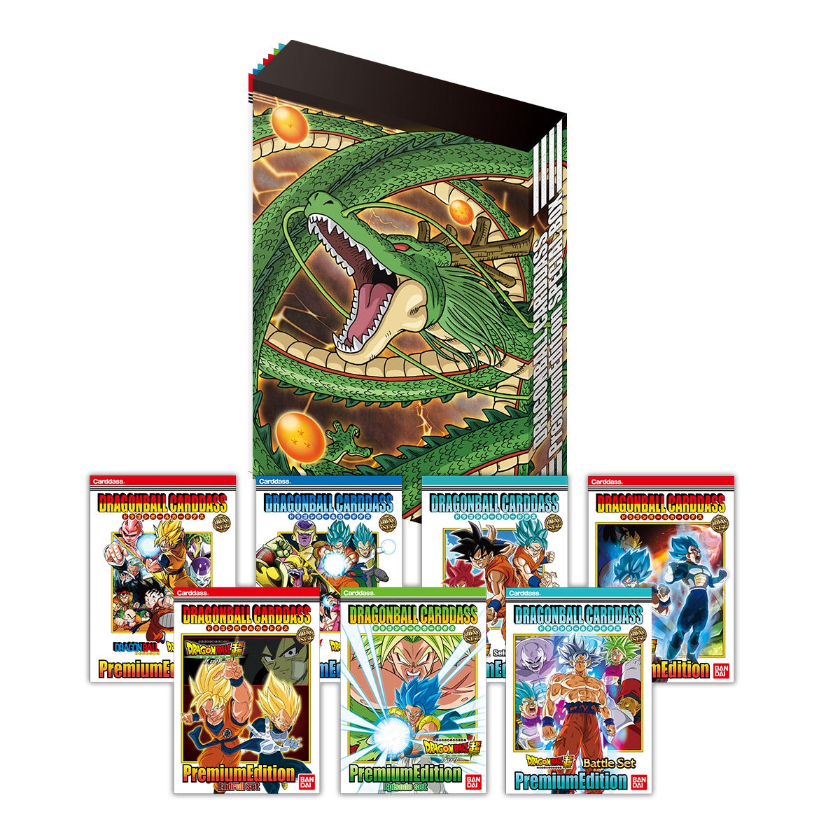 Dragon Ball Super: Carddass Premium Edition DX Set