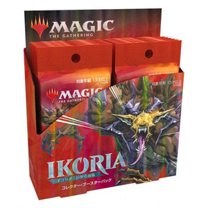 MTG Ikoria: Lair of the Behemoths Collector Booster Box (Japanese Edition)