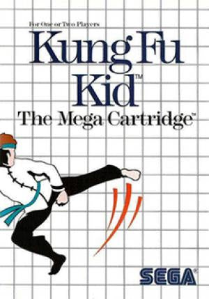 Kung Fu Kid - SMS (Pre-owned)