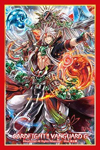 Character Sleeves Vanguard G Conquesting Deity of Vital Matters, Kamususanoo