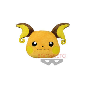 Pokemon Raichu Face Large Cushion [Banpresto]