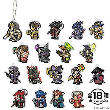 Final Fantasy XIV Pixel Art Keychain (1 Random Blind Box)