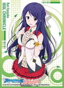 Character Sleeves Idol Chronicle Kyogoku Ruri