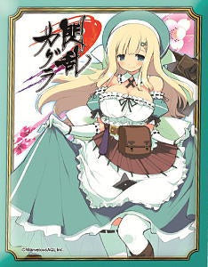 Character Sleeves EX Series Senran Kagura Yomi