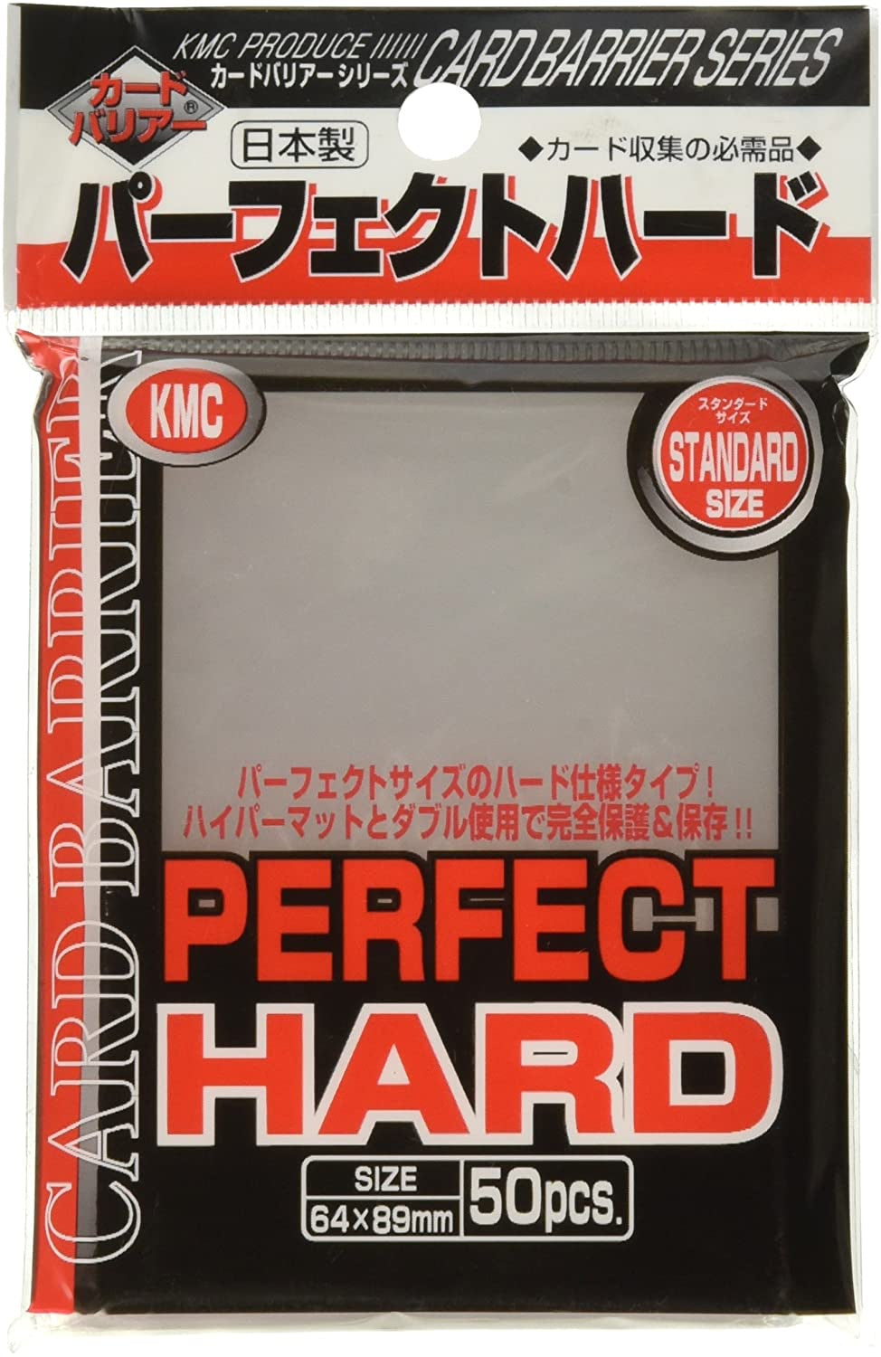 KMC Perfect Hard Card Barrier STANDARD SIZE 64x89mm 50pcs