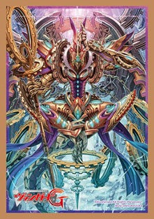 Character Sleeves Chronoscommand Dragon - Cardfight Vanguard