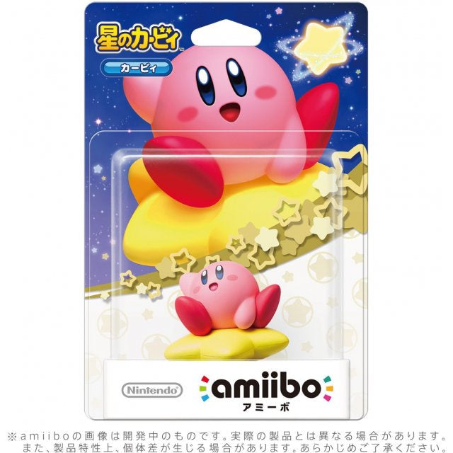 Amiibo - Kirby Series