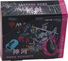 MTG Kamigawa: Neon Dynasty - Japanese Collector Booster Box