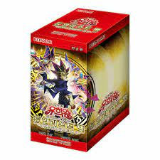 Yu-Gi-Oh! Duelist Pack: Legend Duelist Booster Box (Korean)