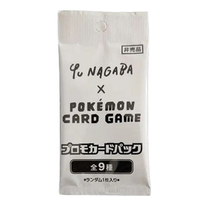 Yu Nagaba x Pokemon Card Game Eevee Eeveelutions Promo Pack (Japanese) (1 Card Per Pack)