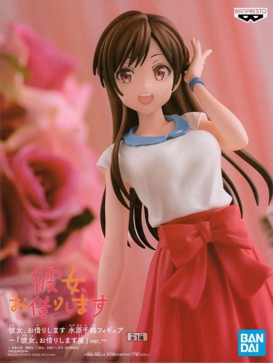 Rent A Girlfriend Chizuru Mizuhara 7″ Figure [Banpresto]