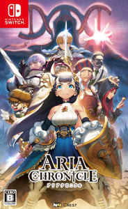 Aria Chronicle (Asia Import) - Switch