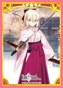 Character Sleeves Fate Grand Order Saber Soji Okita