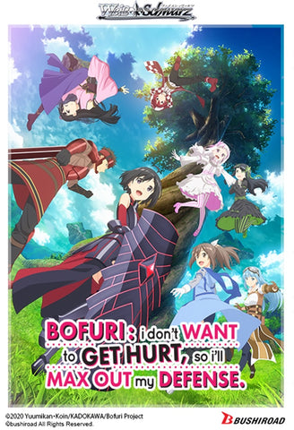Weiss Schwarz BOFURI: I Don't Want to Get Hurt, so I'll Max Out My Defense. - English Booster Box