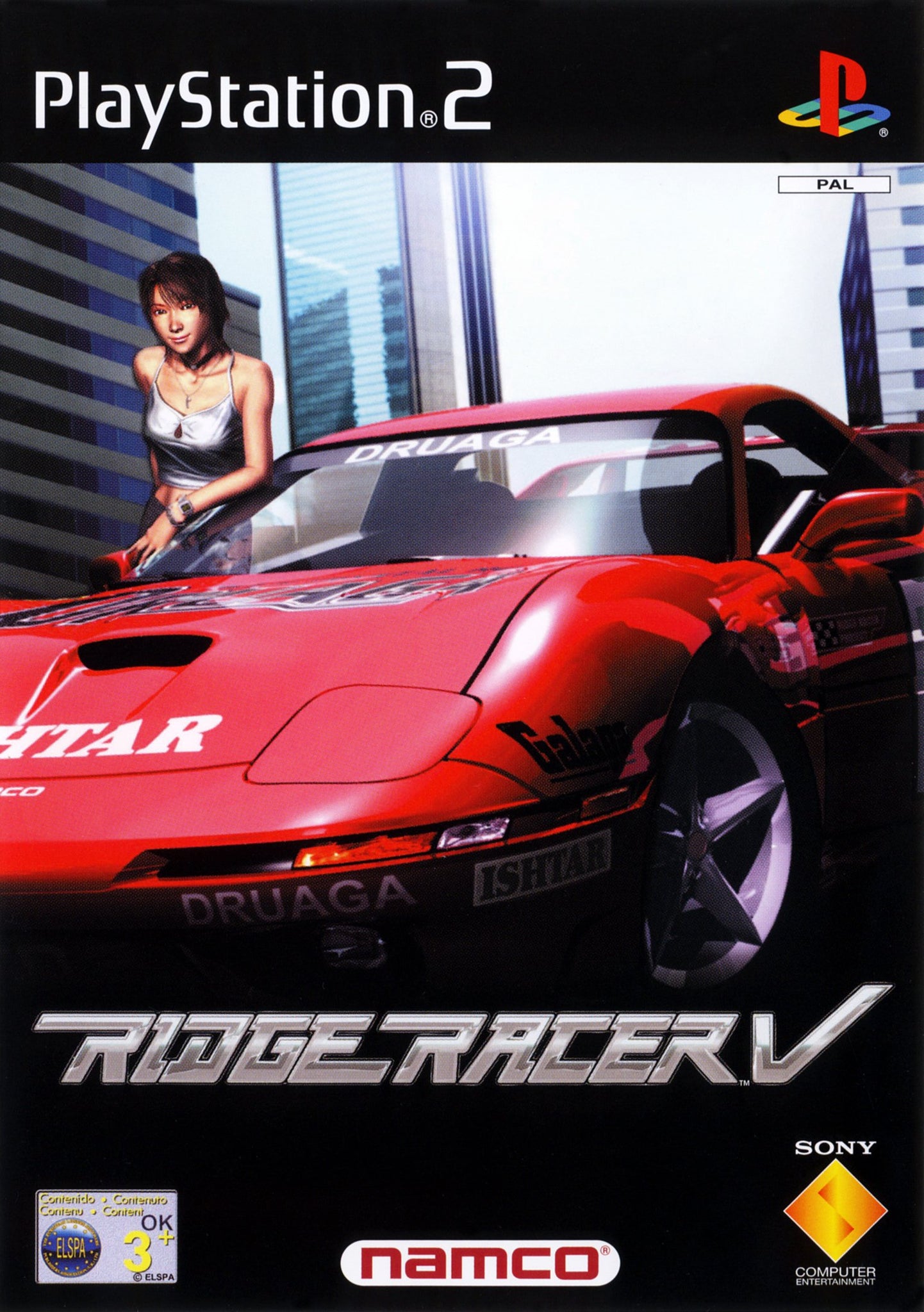 Ridge Racer V - PS2 (Pre-owned)