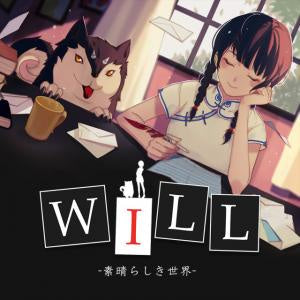 Will: A Wonderful Life - PS4