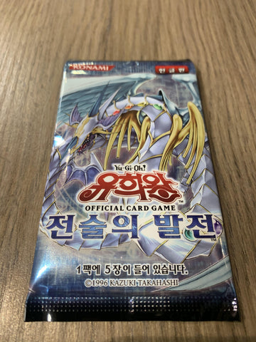 Yu-Gi-Oh! Tactical Evolution Booster Pack (Korean)