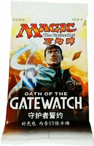 Chinese) MTG Oath of the Gatewatch Booster Pack A & C Games Chinese) MTG Oath of the Gatewatch Booster Pack A & C Games