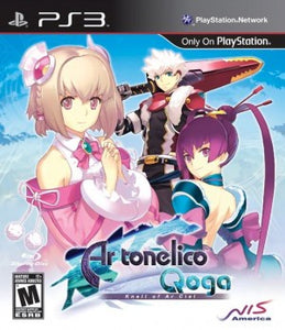 Ar Tonelico Qoga: Knell of Ar Ciel - PS3 (Pre-owned)