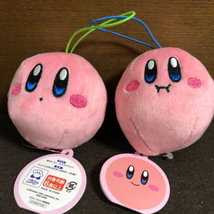 Kirby Ball Plush [Nintendo]