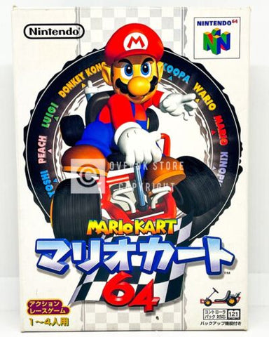 Mario Kart 64 Japanese Version - N64 (Pre-owned)