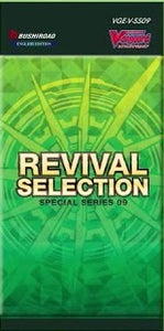 Cardfight!! Vanguard: Special Series 09 - Revival Selection Booster Pack