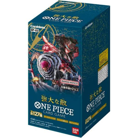 One Piece Card Game: Mighty Enemies OP-03 - Booster Box (Japanese)
