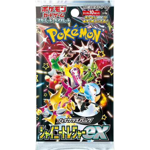 Pokemon Scarlet & Violet: High Class Pack Shiny Treasure Ex SV4A - Booster Pack (Japanese)