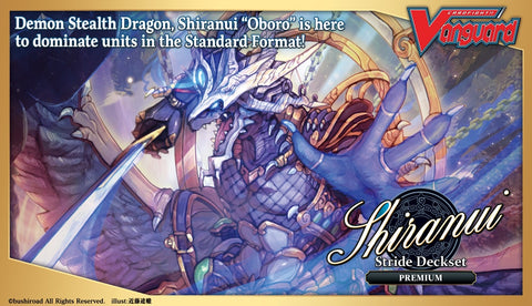 Cardfight!! Vanguard Special Series 09: Stride Deckset Premium - Shiranui