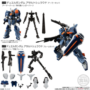 Bandai Shokugan Mobile Suit Gundam G Frame Armor/Frame Set FA 01 47A/F - GAT-X102 Duel Gundam Assaultshroud