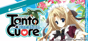 Tanto Cuore: Romantic Vacation