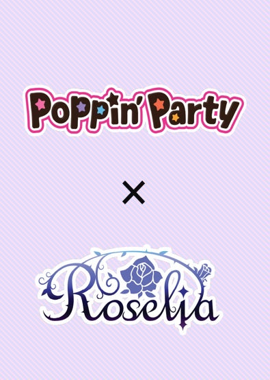 Weiss Schwarz: Poppin' Party x Roselia - English Extra Booster Box