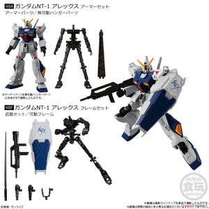 Bandai Shokugan Mobile Suit Gundam G Frame Armor/Frame Set FA 01 48A/F - RX-78NT-1 Gundam NT-1 Alex