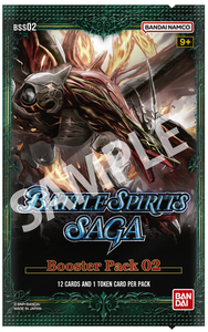 Battle Spirits Saga: False Gods - Set 2 Booster Pack